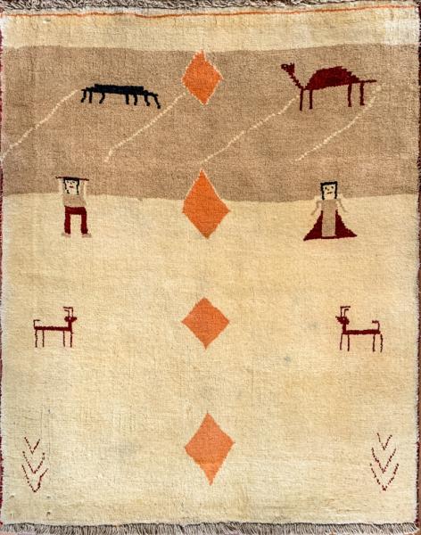 From the Mountains of Iran: The History and Culture of Gabbeh Rugs